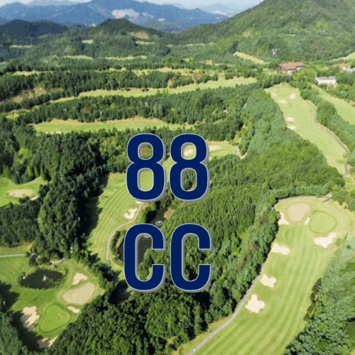 88CC 골프회원권